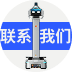 联系我们